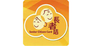 Senior Citizen Card